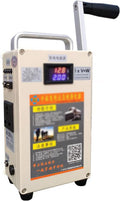 SONLED Powerstation, 22 x 14 x 8 cm, 220 V, 12 V, 5 V, ABS, Beige/Schwarz, Handkurbelgenerator, manueller Generator Handkurbel Dynamotor