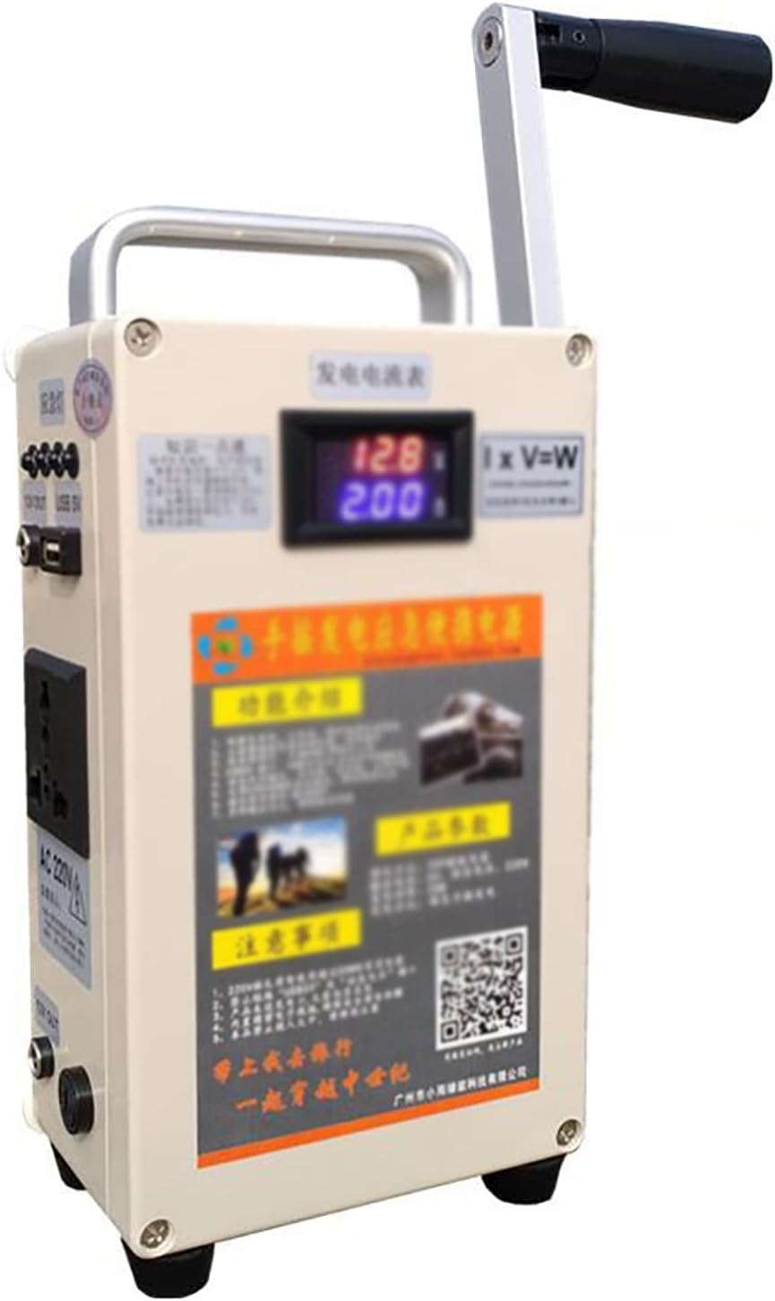 SONLED Powerstation, 22 x 14 x 8 cm, 220 V, 12 V, 5 V, ABS, Beige/Schwarz, Handkurbelgenerator, manueller Generator Handkurbel Dynamotor
