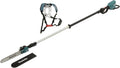 Stihl Akku-Hochentaster HTA 86 - ohne Akku & Ladegerät Elektrowerkzeug, Schwarz/Silber